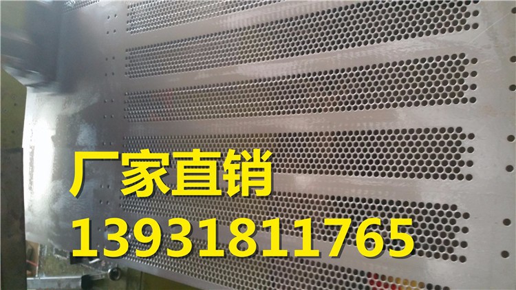 上海鹏驰丝网制品厂生产的不锈钢冲孔网板有哪些优势